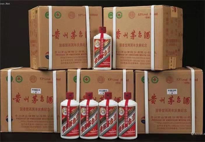 江津茅台酒回收